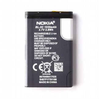 Аккумуляторная батарея Nokia BL-5C 1100/1600/2610