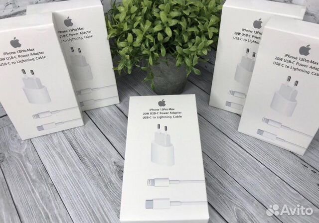 Быстрая Зарядка на iPhone новая