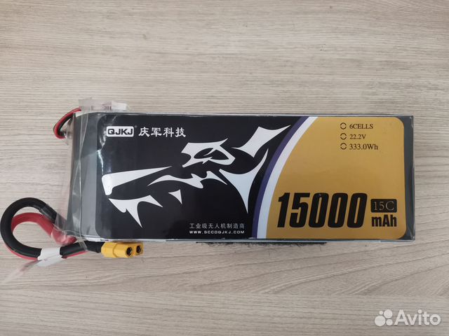 Аккумулятор Lipo 6s 15000 mAh купить в Воронеже | Хобби и отдых | Авито