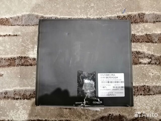 Новый блок управления двигателем Genesis G80