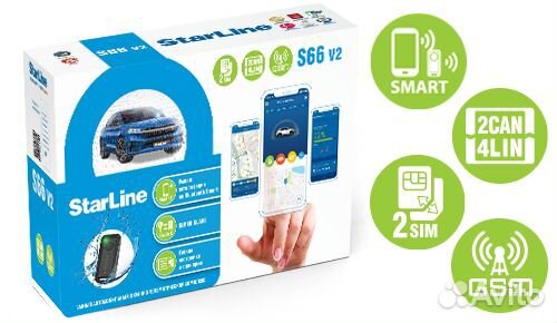 Автосигнализация StarLine S66 v2 BT GSM автозапуск