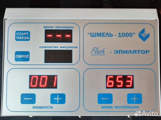 Микротерм. Шмель 1000 электроэпилятор. «Микротерм»(Шмель-1000).. Микротерм ручка.