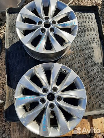 Диски Kia Optima 3 шт