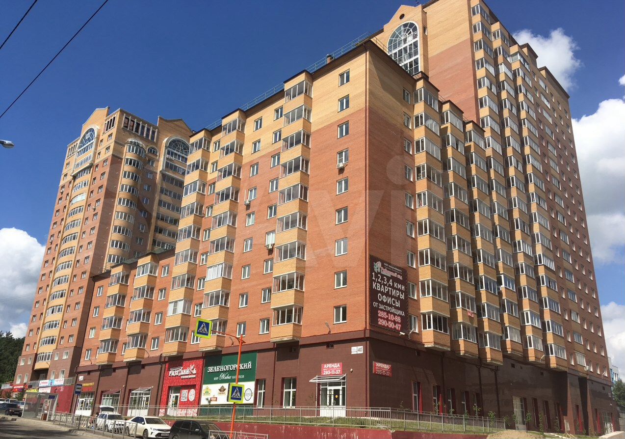 Ирина ул стасовой 10а фото 2-к. квартира, 55 м², 5/10 эт. в аренду Красноярске Снять квартиру Авито