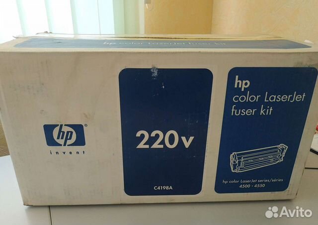 Узел закрепления в сборе HP CLJ 4500/4550 C4198A