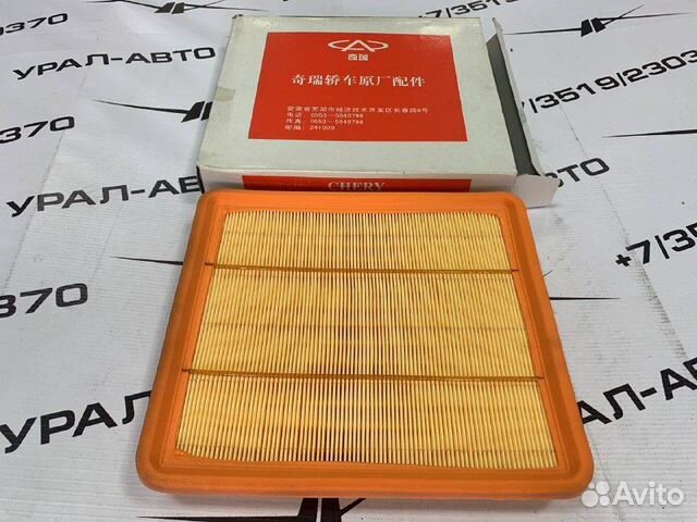 Фильтр воздушный chery tiggo 2.4L T111109111