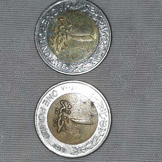 Две Египетские монеты по 1 фунту