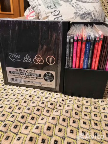 Nazareth / Led Zeppelin / Styx