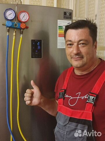 Ремонт холодильников на дому частный мастер