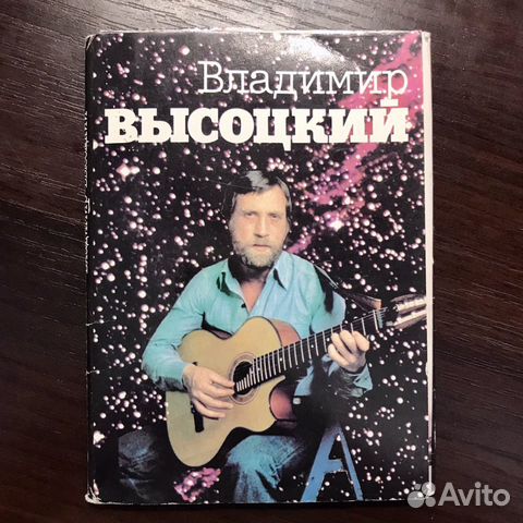 Набор фотооткрыток