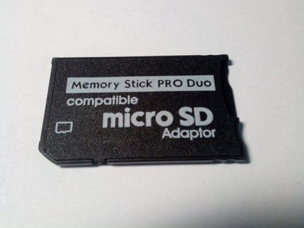 Адаптер переходник Memory stick Pro DuO