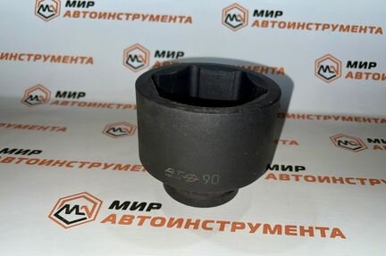 Головка шестигранная 90 мм 1''