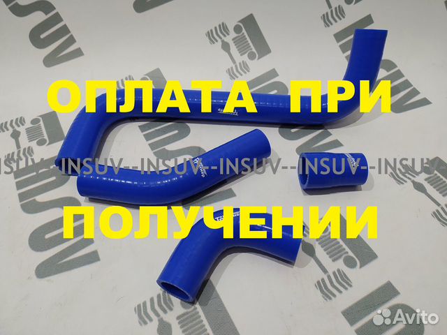 Силиконовые патрубки радиатора 2105 (алюминиевый)