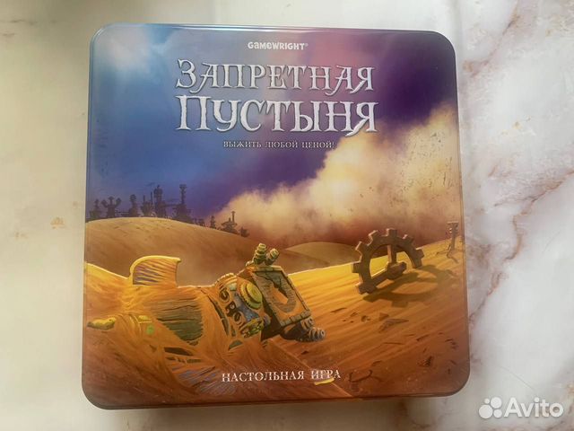 Игра запретная пустыня как играть видео настольная