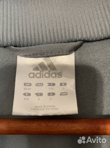 Олимпийка Adidas