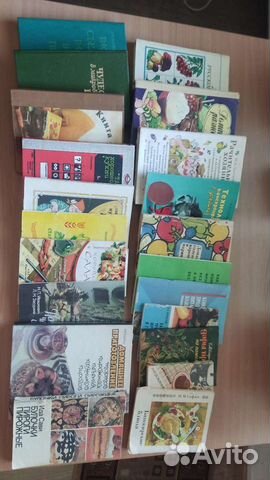 Книги о еде