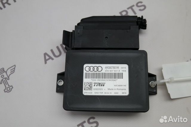 Блок управления Audi A6 C7