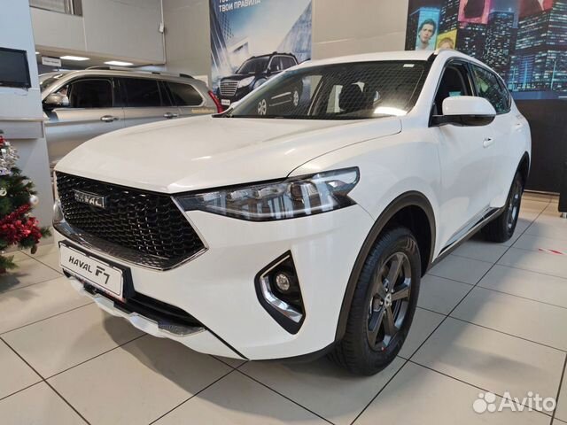 Haval f7 привод