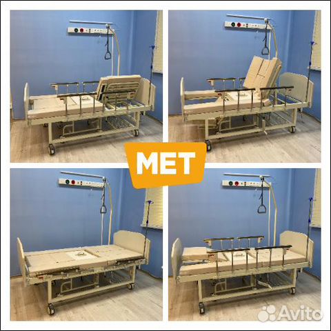 MET Integra Функцион. кровать с креслом-коляской