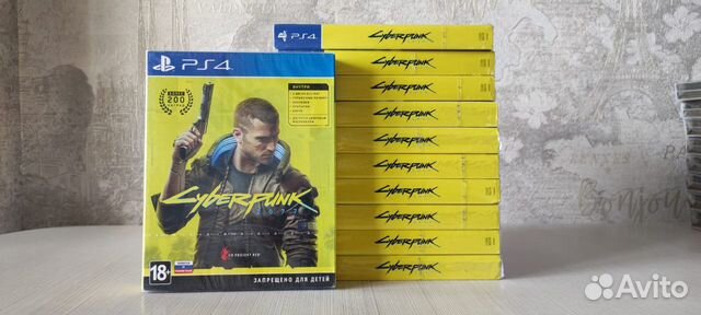 Игра Cyberpunk 2077 ps4 и ps5