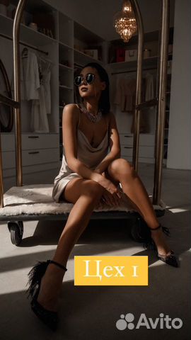 Аренда фотостудии 1 час