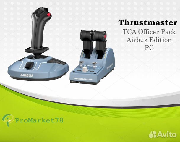 Thrustmaster tca pack airbus edition