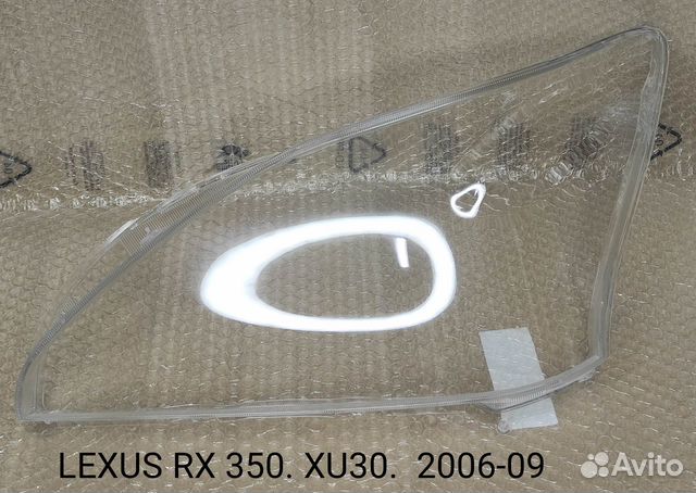 Стекло фары Lexus RX XU30