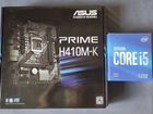 I5 10400f(Box) + Asus prime h410m-k