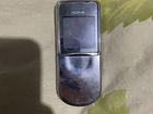 Телефон Nokia 8800d