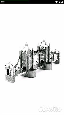 Bridge shape 3д модель из металла