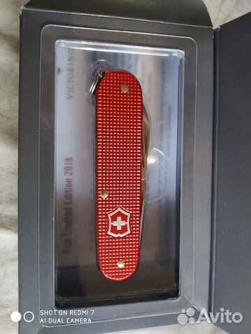 Victorinox кадет ограниченная серия