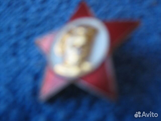 Знак Октябрёнок