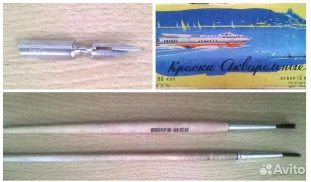 Краски Кисточки Перо Винтаж СССР
