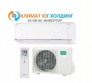 Кондиционер