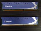 DDR3 8GB(2x4Gb) Kingston 1866MHz
