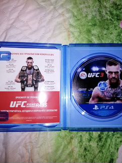 Ufc 3 ps4