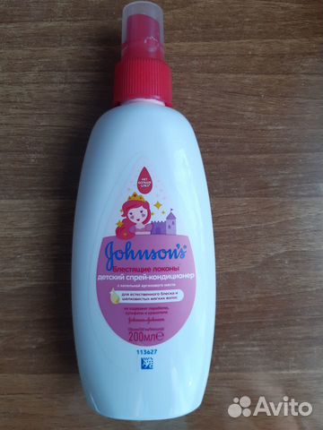 Детский спрей-кондиционер для волос