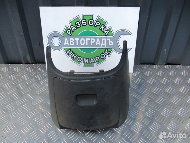 Нижняя консоль торпедо Hyundai Starex H1