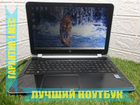 Ноутбук HP для удаленки intel/4ram/120SSDwin10