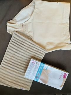 Бандаж для беременных, послеродовой и послеопераци