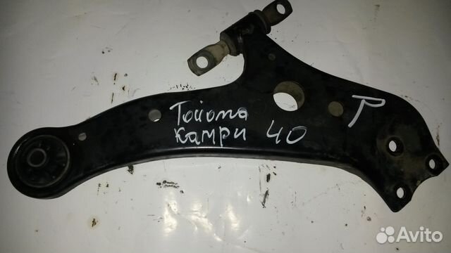 Рычаг передний Тойота Камри