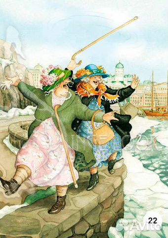 Открытки авторские Inge Look