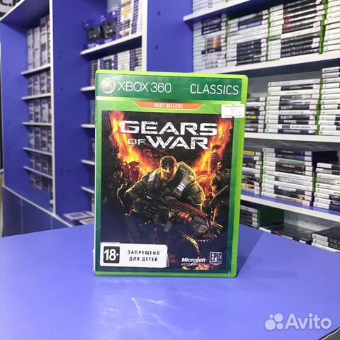 Gears of war Xbox 360