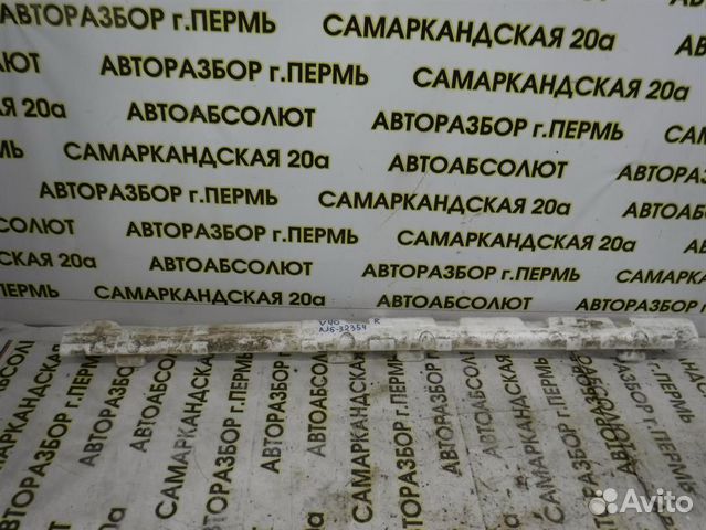 Накладка на порог (наружная) Toyota Camry XV40 20