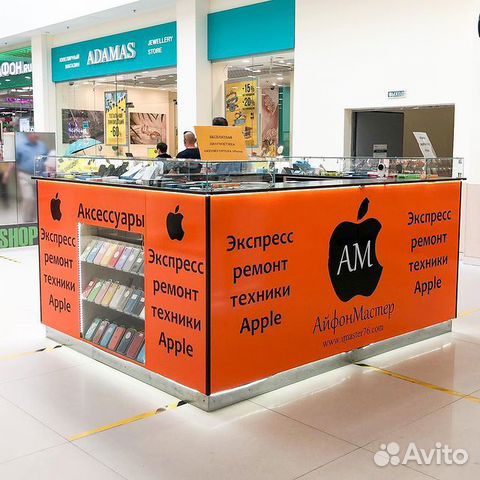 Экспресс ремонт iPhone в брагино трц 
