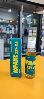 Средство от насекомых 