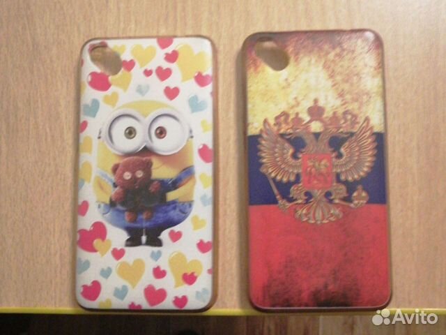 Чехол на смартфон