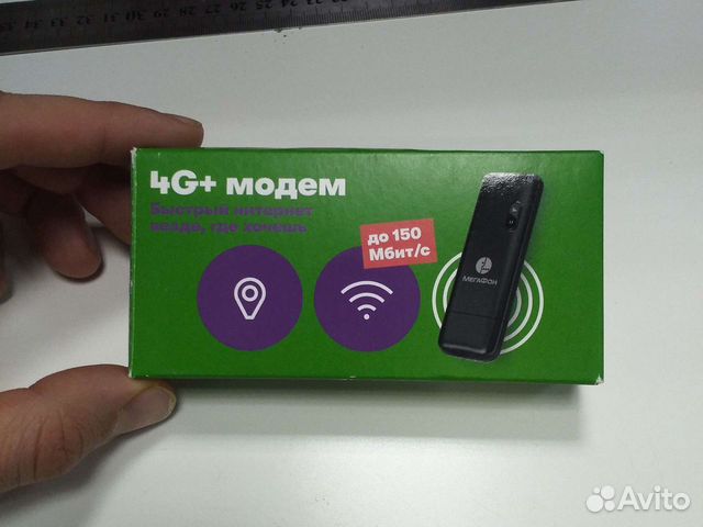 Установить модем мегафон м150 3