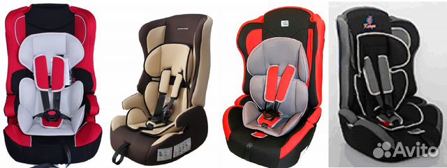 Автокресла детские от 1 до 12 лет новые
