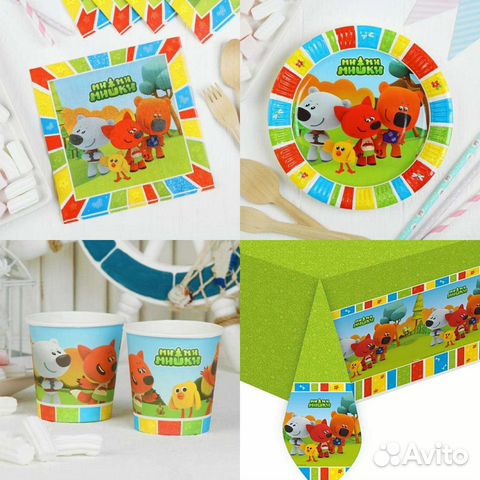 Набор с днем рождения